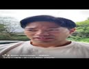 人生で一番強く怒られた瞬間 #Short