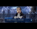 【FGO】剽滅十字前線 アンティオキア22