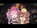 【手描き】センターマイク置いたら完全に漫才だったヴィヴィところね【ホロライブ/戌神ころね/綺々羅々ヴィヴィ/白上フブキ/夏色まつり/不知火フレア/角巻わため】