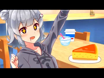 【しす短！】おやつ味見係【小春六花誕生祭2026】