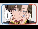 【高生宅MMD】ハッピーアンドエンド【モーション配布あり】