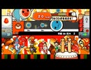 太鼓の達人157 お題de巨大２