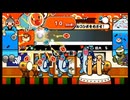 太鼓の達人160 お題de巨大５