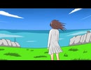 The White Song ／ イナガシ feat.初音ミク