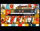 太鼓の達人168 テクニックドンカツ8