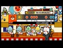太鼓の達人170 テクニックドンカツ10