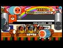 太鼓の達人174 とあるメカの挑戦状 5通目