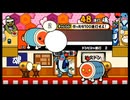太鼓の達人176 ドンピシャ連打２
