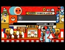 太鼓の達人182 ドドドドドン連打 ５打目