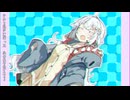 【歌うA.I.VOICE】紲星あかりで『水死体にもどらないで』※１番のみ