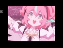 【mad】ゼッタイ！妄想エンジェル宣言ッ！