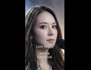 Official Music Video【ARISA GAREDA / Lion Night】