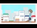 ≫コトバのうた／ 歌ってみた【みけノ助】