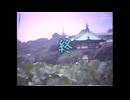 豊漫ビデオ -終- 集