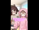 アイちゃんのファンシー部屋着｜7-09【VOICEROID劇場】【ソフトウェアトーク劇場】
