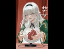 AIコメント収集テスト part2.2 ショート対応
