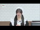 Screen recording 2026-05-13 16.47.21~3