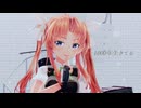 【sdPBR480】「1000年生きてる 」 87年生きてる陽炎は潜水艦娘達にワンマンショーしたい！