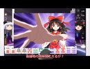 【遊戯王マスターデュエル】麻雀する征竜デッキ／麻雀ファイトガール【ゆっくり実況】