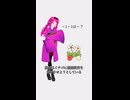 登場人物紹介