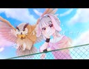 【オリジナルMV】世界は屋上で見渡せた cover.恋鷹くるみ&梟鷲クロウ 【歌ってみた】