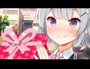 【小春六花誕生祭2026】キミのがイチバン