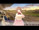 【バニーガーデン2】三股プレイ！人間の屑と化した先輩.mp13
