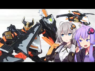【TF玩具簡易解説】ゆかりさんたちとノイズメイズ【AOTP：サイドウェイズ】