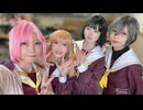 【コスパフォ】PRINCEε>ε>【蓮ノ空踊ってみた】
