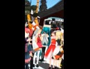 【MMDショート】MMDオールスターでSurges【合作参加動画】