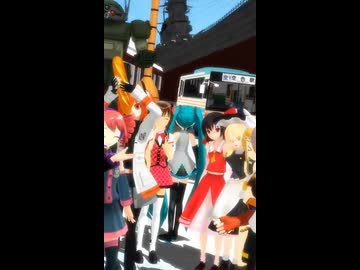 【MMDショート】MMDオールスターでSurges【合作参加動画】