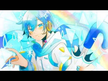 雨降って地固まる／KAITO
