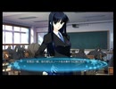 WHITE ALBUM2 幸せの向こう側 #25 PS3 ネタバレ注意