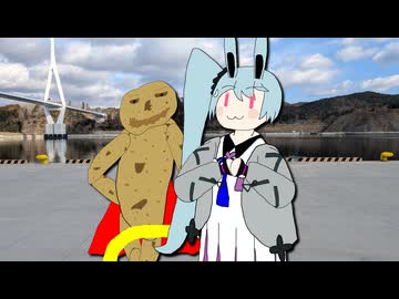拳で