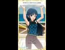 【ミリシタ】[マイオンリースタイリッシュ] 北上麗花(+SHS/メガネ)【ショート】