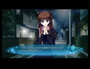 WHITE ALBUM2 幸せの向こう側 #24 PS3 ネタバレ注意