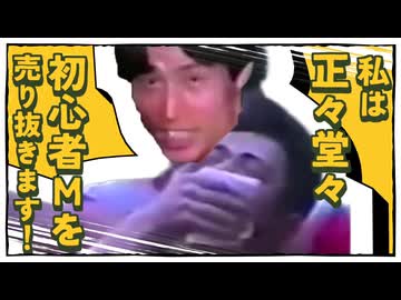 オークネス