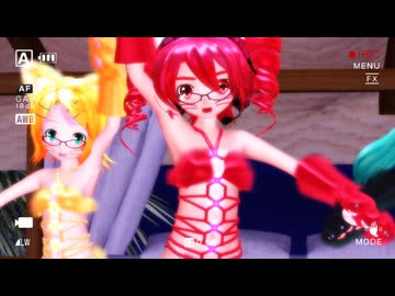 【らぶ式モデル】Girls【おんだ式】