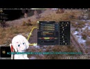 Farthest Frontier実況1【ファーゼストフロンティア】（オリキャラボイロ）