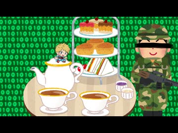 実録！アフタヌーンティーに行ってみた 2026年5月16日【生放送アーカイブ】