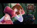 【POE2】ネクロマンサー霊夢ちゃんEP.最終回