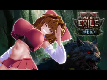 【POE2】ネクロマンサー霊夢ちゃんEP.最終回