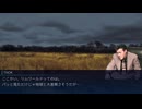 【RimWorld淫夢】ヤクザと殺し屋.ep01