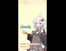 【マシュマロ回答】ガスコンロとIHどっち派？