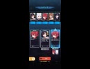 E.D.E.N 最終防衛戦ステージ160まで(5/17)3/4