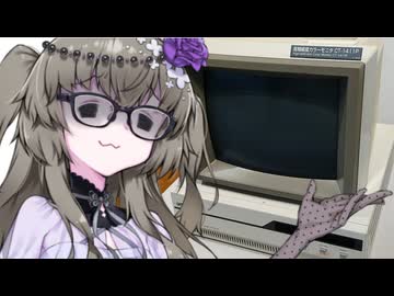 冥鳴さんと雪さんのオールドメディア ニューメディア
