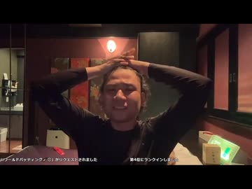 #七原くん 20260509「僕と正治の東京○○物語　3」米無HD版(旧Twitter無通知投稿,アレ隠してもアレされちゃったので動画後半やむなくカットし再投稿 ※暫くしたら後半全モザで投稿するかも)