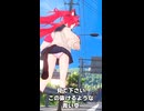 抜けるような青い空【NTE】