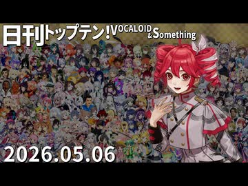 人気の「UTAU -重音テト」動画 136501本 - ニコニコ動画