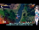 はうちゃんブレイカーズ35!（メイン弓さんの重力修行編２）